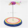Color Sisal Spring Round Seat Cat Claw Plate