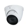 Dome IP Camera — Security Camera, Dahua