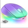 Rechargeable Rainbow Mini Mouse, SeenDa