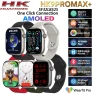 SmartWatch Pro Max — Smart Watch, Max Mall