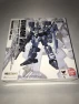Gundam Marking Plus, Bandai
