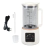 Automatic Nut Milk Maker — Formula Maker, Tooarts