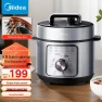 Smart Multi-Function Electric Pressure Rice Cooker — Multicooker, Midea