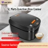 Smart Rice Cooker with Stewing Pot and Timer — Multicooker, Small Appliances