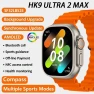 Smart Watch HK9 ULTRA 2 MAX — Smart Watch, Max Mall