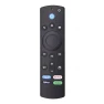 Voice Remote Control, Bai Fen Bai Electronic