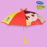 Smart Ribbon Umbrella, Board M Factory