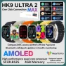 Smart Watch AMOLED Ultra2MAX with ChatGPT 2.0 — Smart Watch, Max Mall