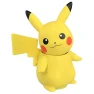 Pokemon Hello! Touch (High Sensitivity Level) Pikachu, TAKARA TOMY