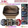 Pro Max Smartwatch — Smart Watch, Max Mall