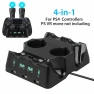 4-in-1 Controller Charging Dock Station, RUI RUI YU 6