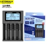 Smart Charger for 18650/26660 Batteries with LCD Display and Capacity Tester, Liitokala