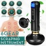 Intelligent Negative Pressure Cupping Massager, iHome Global