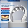 Smart Neck Massager — Massage Gun, yuyongzhi