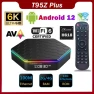 TV BOX Android 12 Smart — Smart TV, Top