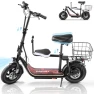Electric Scooter with Seat — Electric Scooter, Caroma
