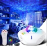 Touch Smart LED Laser Star Starry Projector Lamp