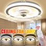 Intelligent LED Ceiling Fan with Built-in Light, Decor Dream