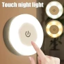 LED Night Light with Touch Sensor, SKIYER-2