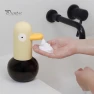 Automatic Foam Soap Dispenser — Automatic Soap Dispenser, Home Kits