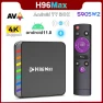 Smart TV Box — Smart TV, Top