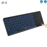 Wireless Bluetooth Keyboard with Backlight and Touchpad — Bluetooth Keyboard, SeenDa