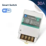 WIFI Smart Switch 30A — Smart Switch, Vinde Home