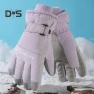 Winter Thermal Gloves — Heated Gloves, Tokay