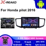 2 Din Android Car Stereo Multimedia Player — Car Infotainment System, Reakosound