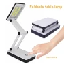 Adjustable Brightness LED Desk Lamp — Desk Lamp, HIMO Group