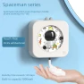 Electric Soap Dispenser — Automatic Soap Dispenser, Sewing