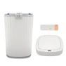 Automatic Smart Trash Can — Smart Trash Can, ZuiyouGongyi1