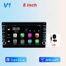 Universal Multimedia Player — Car Infotainment System, HOME-Auto-001