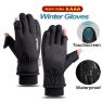 Winter Touchscreen Gloves — Heated Gloves, EDC Toy