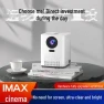 4K Smart Home Projector — Smart Projector, ElectroCN