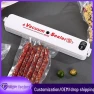 Automatic Vacuum Sealing Machine, TopSky