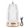 Wireless Desk Lamp, CosyHome