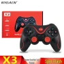 Multifunctional Wireless Gaming Controller, Gaming Bay