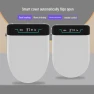 Smart Toilet Seat, WoW Home