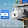 Wired Security Camera Outdoor — Security Camera, IMILAB