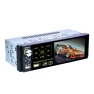 1 Din Car Stereo with Touch Screen, Tautoparts