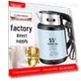 Smart Electric Kettle — Kettles & Tea Machines, Wanlida