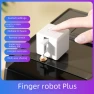 Smart Fingerbot, TrendVibeCN