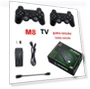 Retro HD Wireless Arcade Gaming Console — GEM Box Gaming, Gaming Bay