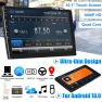 10-inch Car Stereo Multimedia Android 10 Quad-Core Touchscreen Radio WIFI MP5 Player GPS Navigation Video — Car Infotainment System, Pro DIY Tool