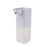 Automatic Touchless Infrared Soap Dispenser, Health & Beauty PRODUCT
