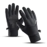 Waterproof Windproof Touchscreen Gloves — Heated Gloves, CHCYCLE