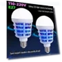 2-in-1 LED Mosquito Lamp — Bug Zappers, AI Supermarket