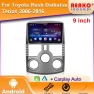 Android Carplay Multimedia GPS Player, Reakosound