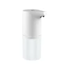 Automatic Foam Soap Dispenser, Dongfang HOME D